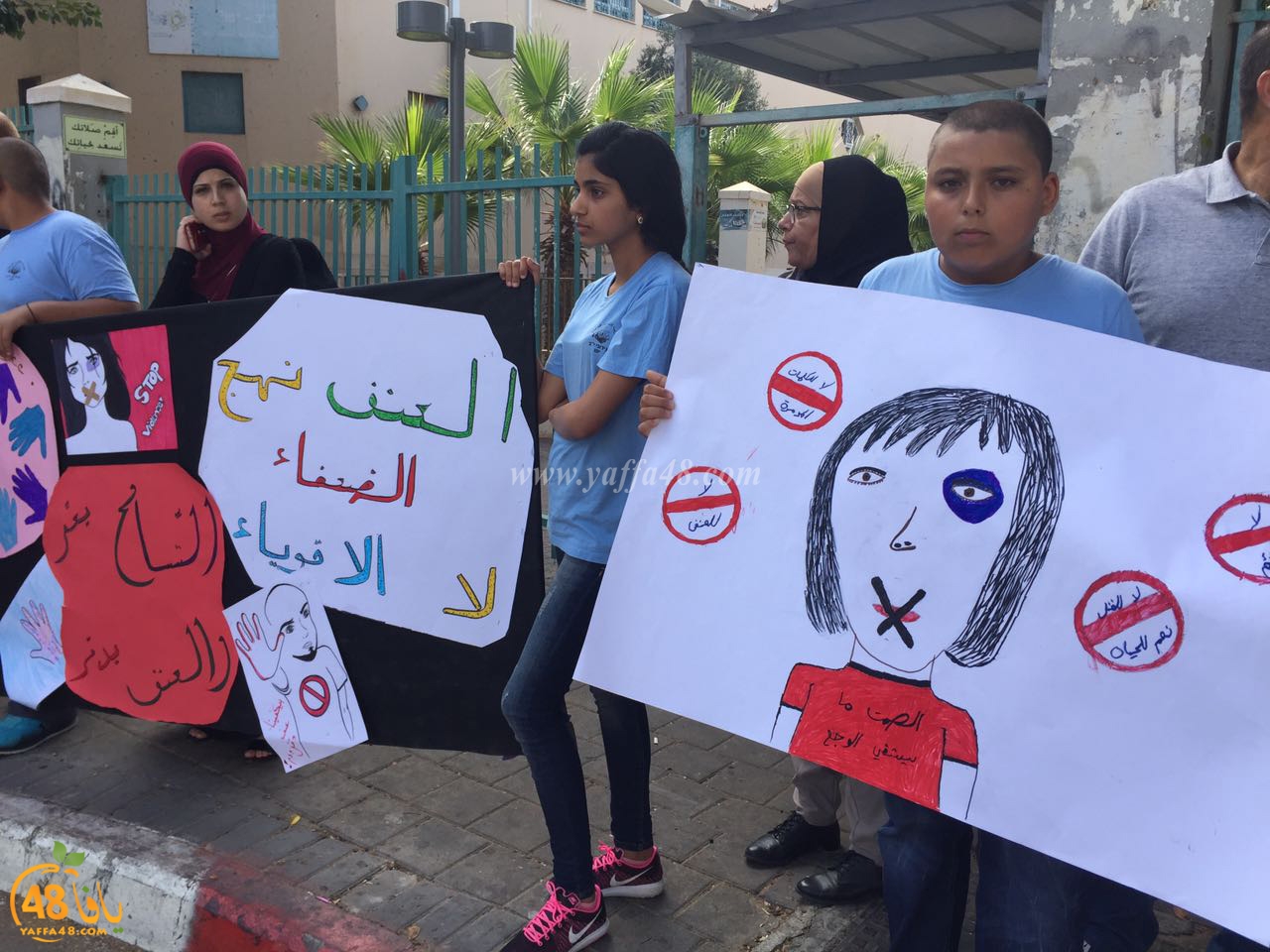 shamela tolab 3onf (13).jpg